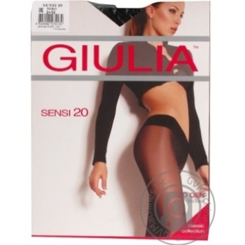 Tights Giulia Sensi black polyamide for women 20den 3size - buy, prices for MegaMarket - photo 1