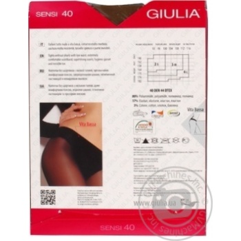 Giulia Senci 40 Den 2s Low Waist Visone Women Tights - buy, prices for MegaMarket - photo 2