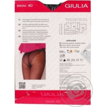 Tights Giulia polyamide for women 40den 5size - buy, prices for MegaMarket - photo 2