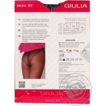 Giulia Bikini Nero Women's Tights 40den 5s - buy, prices for Za Raz - photo 2