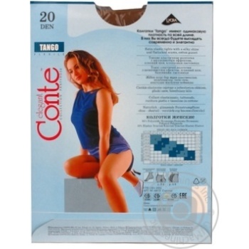 Conte Tango Women's Tights 20 den 4 bronz - buy, prices for ULTRAMARKET - photo 3