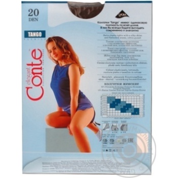 Conte Elegant Tango Mocca Women's Tights 20den 3 mocca - buy, prices for ULTRAMARKET - photo 2