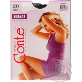Колготы Conte Nuance 20 Den р.4 nero шт купить, цены на МегаМаркет - фото 1
