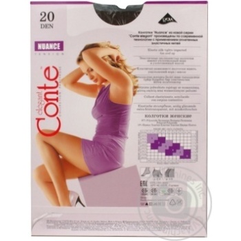 Conte Nuance Mocha Tights 20 den Size 2 - buy, prices for MegaMarket - photo 3