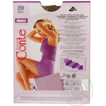 Tights Conte bronze polyamide for women 20den 4size - buy, prices for MegaMarket - photo 2