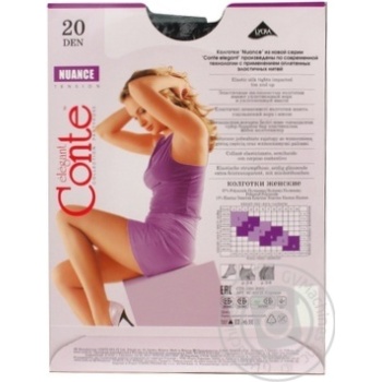 Conte Nuance 20 den Women's Black Tights size 2 - buy, prices for MegaMarket - photo 2