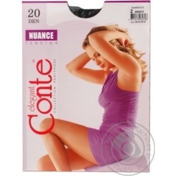 Tights Conte grafit polyamide for women 20den 2size - buy, prices for MegaMarket - photo 1