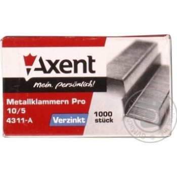 Staples Axent 1000pcs - buy, prices for MegaMarket - photo 1