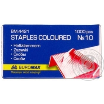Скоби BUROMAX №10 кольорові 1000шт арт.BM.4421 купить, цены на МегаМаркет - фото 1