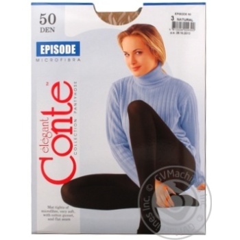 Колготи Conte Episode 50 Den р.3 natural шт купити, ціни на МегаМаркет - фото 3