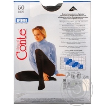 Conte Episode Women's Tights 50 den 4 grafit - buy, prices for NOVUS - photo 2