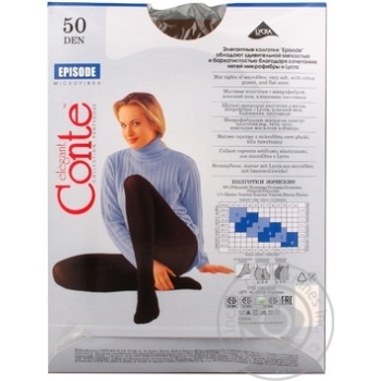 Tights Conte Episode mocha deniers for women 50den 3size - buy, prices for MegaMarket - photo 2