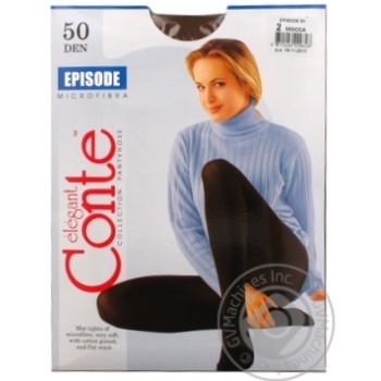 Conte Elegant Episode Mocha Women's Tights 2s 50den - buy, prices for ULTRAMARKET - photo 2