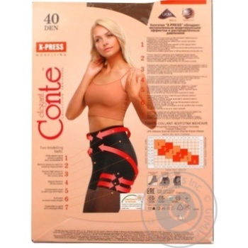 Tights Conte bronze for women 40den - buy, prices for MegaMarket - photo 2