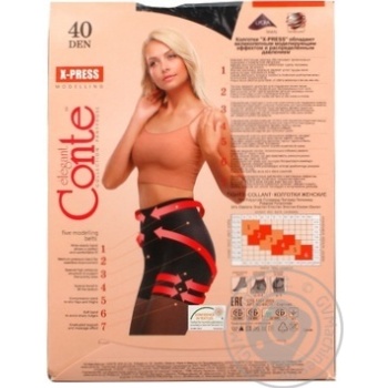 Колготы женские Conte X-Press 40ден р.2 Nero - купить, цены на - фото 3