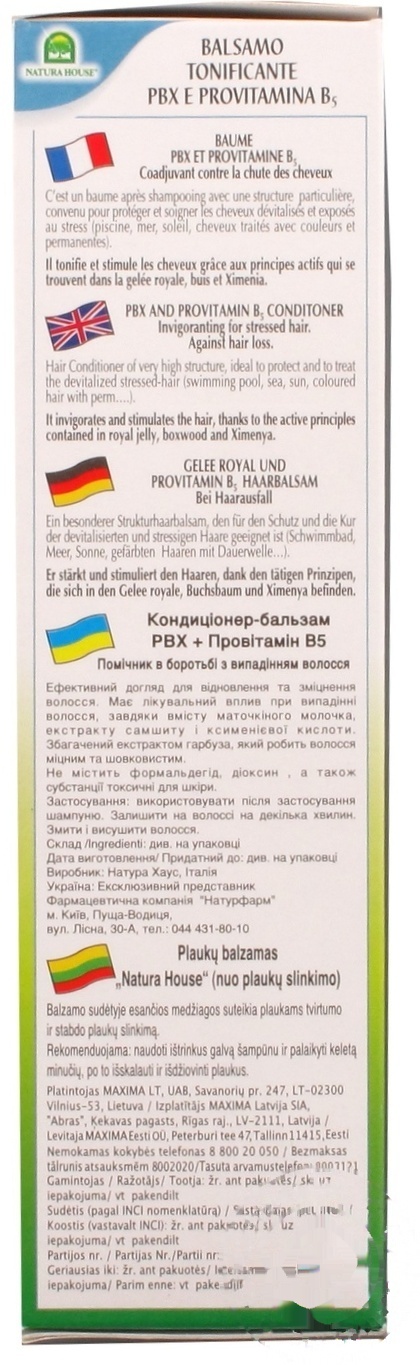 

Кондиционер-бальзам для волос Natura House РВХ + провитамин В5 250мл