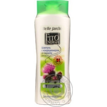 Shampoo-conditioner for hair 400ml - buy, prices for MegaMarket - photo 1