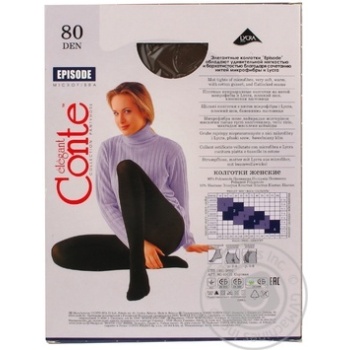 Conte Episode 80den Tights size 4 Mocca - buy, prices for MegaMarket - photo 2