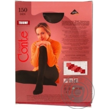 Conte Triumf 150den Tights size 3 Mocca - buy, prices for Vostorg - photo 2