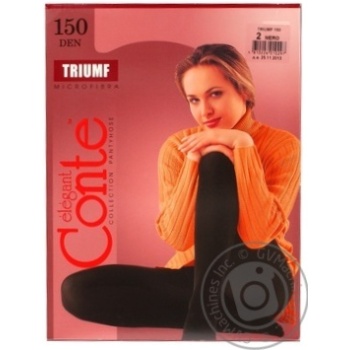 Колготи Conte Triumf 150 Den р.2 nero шт купити, ціни на МегаМаркет - фото 1