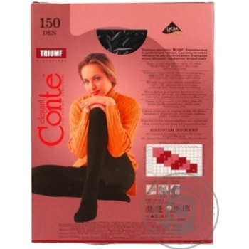 Conte Triumf 150den Tights s.6 Nero - buy, prices for MegaMarket - photo 2