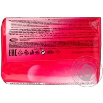 Soap Duru 90g Turkey - buy, prices for NOVUS - photo 2