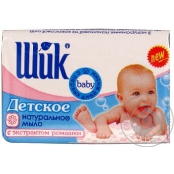 Мило Шик з екстрактом ромашки дитяче 70г купити, ціни на МегаМаркет - фото 1