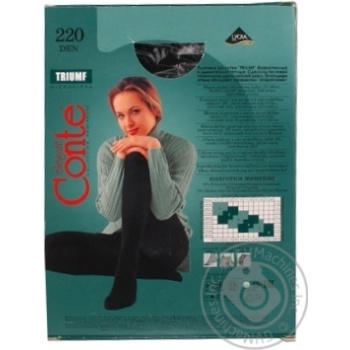 Колготи Conte Triumf 220 Den р.2 nero шт купити, ціни на МегаМаркет - фото 4