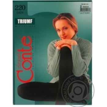 Колготи жіночі TRIUMF 220 р.2 Mocca купити, ціни на МегаМаркет - фото 1