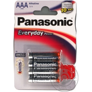 Батарейки Panasonic Everyday Power алкалінові AAА LR03 4шт - купити, ціни на МегаМаркет - фото 1