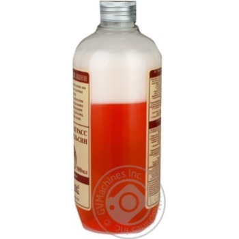 Lux'One Lemongrass-Orange Foam Bath Cream 500ml - buy, prices for COSMOS - photo 4