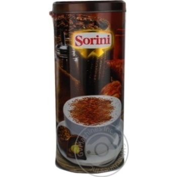 candy sorini chocolate 300g Italy