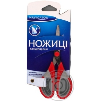 Ножиці Navigator канцелярські 16.5см Art.71301-NV х12 купити, ціни на МегаМаркет - фото 1