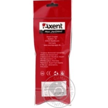 Клей-олівець Axent PVA 2шт 15г купити, ціни на МегаМаркет - фото 2