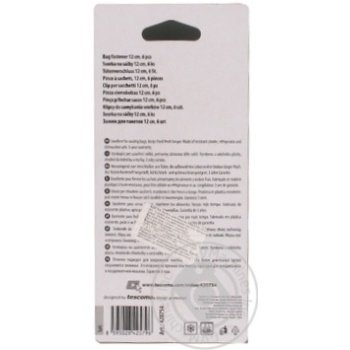 Защита для пакетов Presto 12см 6шт - купить, цены на МегаМаркет - фото 4