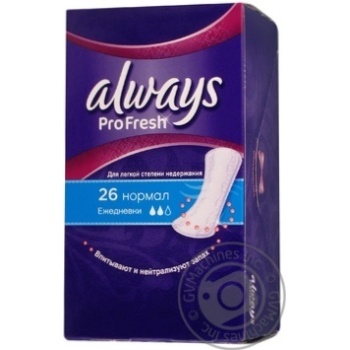 Liners Always Pro-Fresh normal 26pcs