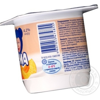 Cottage cheese Tema Apricot for 6+ months babies 4.2% 100g plastic cup Russia - buy, prices for - photo 3