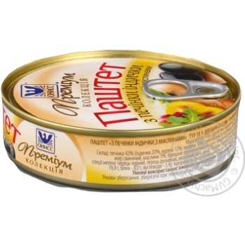 Pate Oniss liver olives canned 175g can - buy, prices for MegaMarket - photo 4