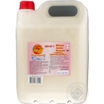 Means for washing dishes 5000ml