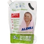 Гель для прання ALENKA 1,5кг х8