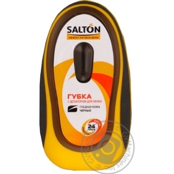 Sponge Salton black for shoes 7ml - buy, prices for MegaMarket - photo 3