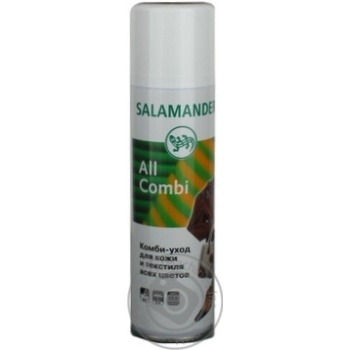 Spray Salamander for shoes 250ml Germany