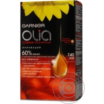 color olia - buy, prices for - photo 4