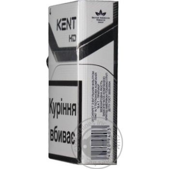 Cigarettes Kent 25g - buy, prices for NOVUS - photo 2