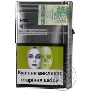 Cigarettes Kent 25g - buy, prices for NOVUS - photo 3