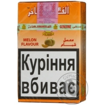 Табак Al fakher Melon Flavour для кальяна 50г купить, цены на МегаМаркет - фото 8