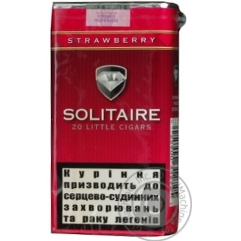 cigars solitaire 25g - buy, prices for - photo 1