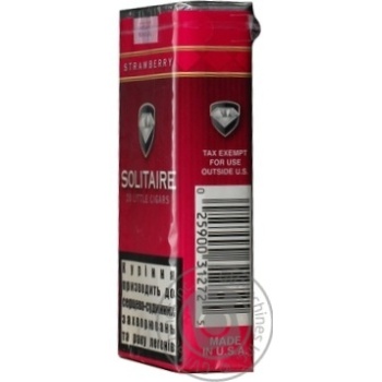 cigars solitaire 25g - buy, prices for - photo 5