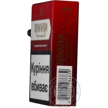 Сигарети Прилуки Оригінальні з мундштуком б/ф х10 купити, ціни на МегаМаркет - фото 8