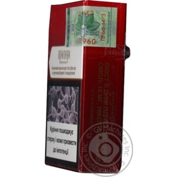 Cigarettes Pryluky 25g - buy, prices for NOVUS - photo 3